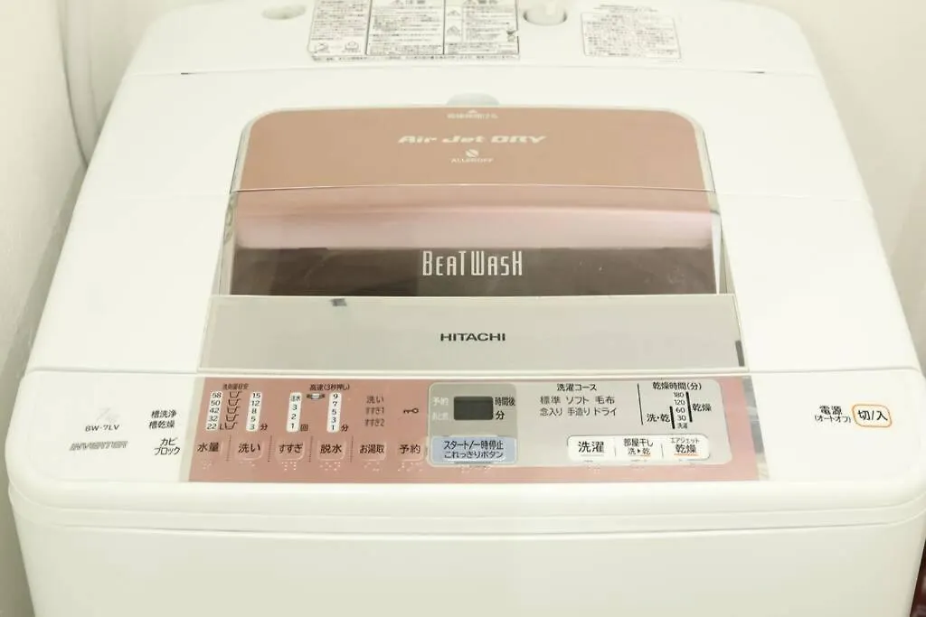 アンドステイ西早稲田3丁目b Apartment Tokyo 0*,