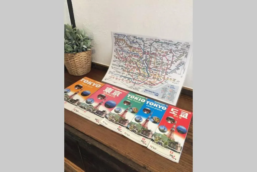 アンドステイ西早稲田3丁目b Apartment Tokyo 0*,  Japan