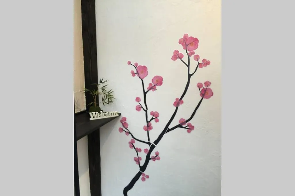 アンドステイ西早稲田3丁目b Apartment Tokyo Japan